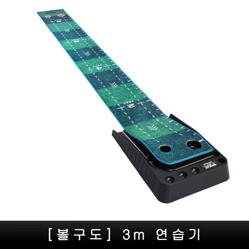TL021 3M Golf Putting Mat Golf Putter Trainer Green Carpet Practice Set Ball Return Mini Golf Putting Green Fairway Mat