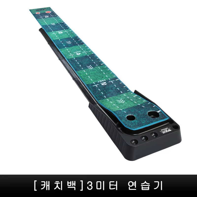 TL021 3M Golf Putting Mat Golf Putter Trainer Green Carpet Practice Set Ball Return Mini Golf Putting Green Fairway Mat